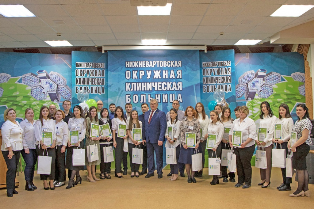Девятнадцать молодых специалистов приступили к работе в окружной больнице Нижневартовска